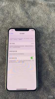 关于iphonex传感器坏了的信息