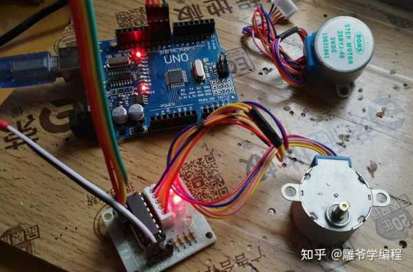 arduino传感器大全（基于传感器开发套件玩转arduino编程）