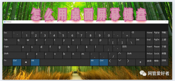 windows触摸屏输入法（win10触摸输入）