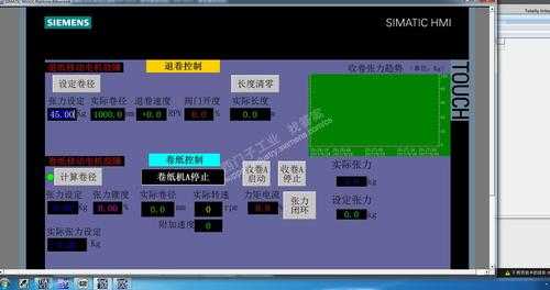 触摸屏设计软件（触摸屏设计可以采用哪些软件）