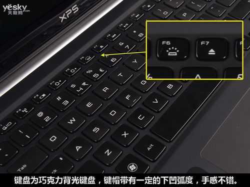 DellXPS15改触摸屏（dell触摸显示器怎么设置）