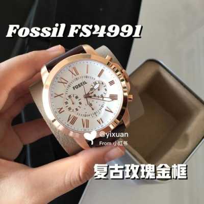 fossil手表属于什么档次？fossil手表三个小表盘