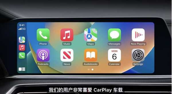 carplay不是触摸屏（carplay触摸屏失灵）