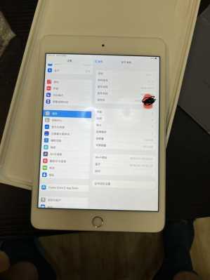 ipad4触摸屏不动（ipad触屏不动怎么办）