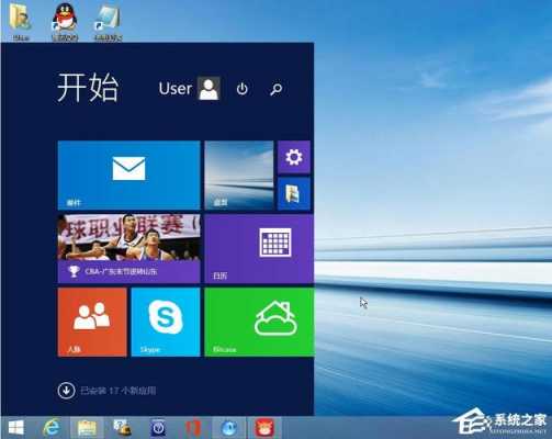 win8触摸屏软件（win81触摸屏不能用了）