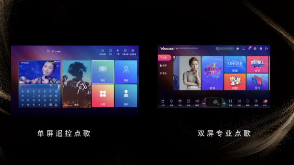 点歌触摸屏怎么用（触摸点歌台,如何设置触屏）