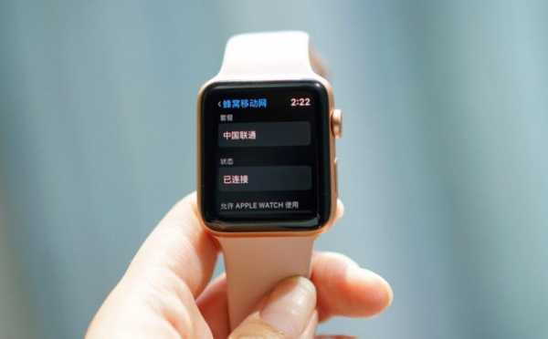 applewatch怎么办理esim卡？eSIM卡 手表