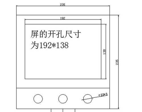 3.7触摸屏（触摸屏尺寸规格表）