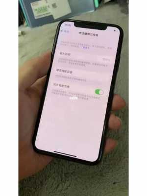 关于iphonex传感器更换的信息