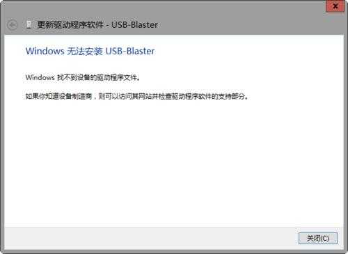 win8usb触摸屏（win8USB驱动异常）