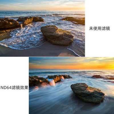 nd8减光滤镜拍日出行吗（nd8减光滤镜用途）