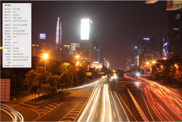 相机夜景（相机夜景参数设置）