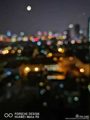 朦胧镜拍夜景（朦胧镜拍夜景怎么拍）