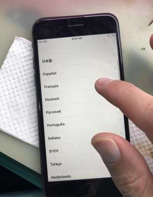 苹果8触摸屏按得手疼（苹果8触控失灵）