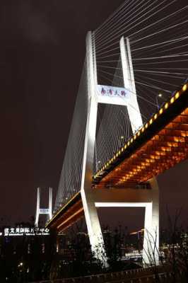 南浦大桥夜景拍摄（南浦大桥夜景拍摄时间）