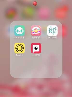 无滤镜拍照是什么意思（无滤镜的相机app）