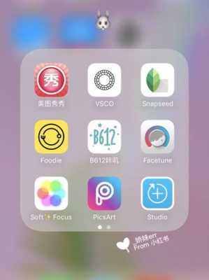 超好用的滤镜（超好用的滤镜APP）