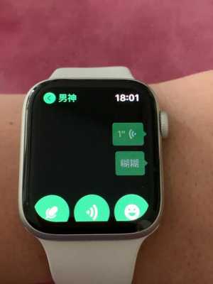 apple watch的微信怎么发中文？iwatch微信手表联系人