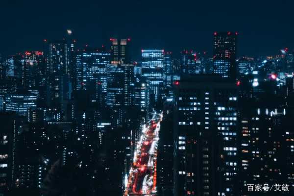 灯火阑珊的城市夜景（灯火阑珊的城市感言）