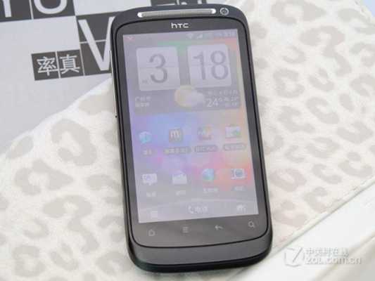 htcg12触摸屏（htc屏幕）