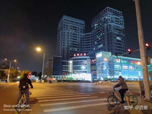 包含一加3t拍夜景怎么设置的词条