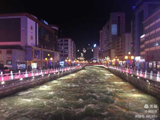 康定夜景去哪看（康定看夜景 比较好的酒店）