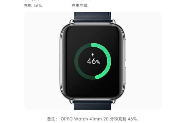 OPPOwatch精钢版怎么破解？苹果手表破解连安卓