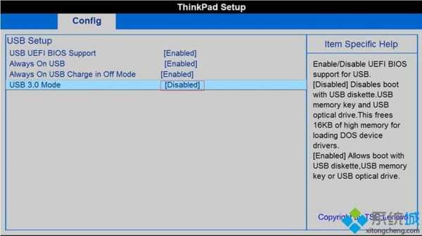 thinkpad触摸屏驱动（thinkpad触摸屏驱动程序）