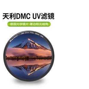 800d使用uv滤镜（uv镜头滤镜需要取下吗）