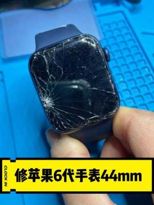 applewatch触摸屏更换（apple watch换屏幕）