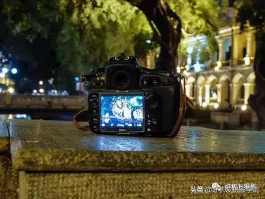 用单反拍夜景（用单反拍夜景怎么设置）