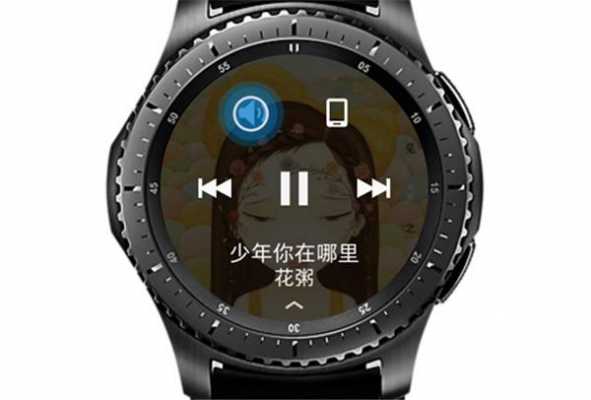 s8手表怎么播放音乐？手表 播放音乐