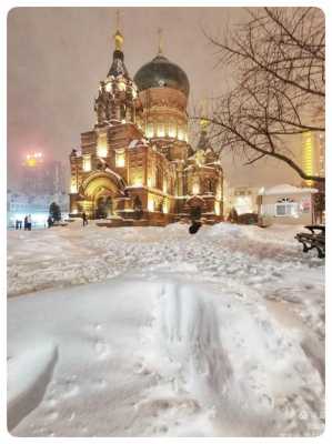 哈尔滨阴天夜景图片大全（哈尔滨下雪夜景）