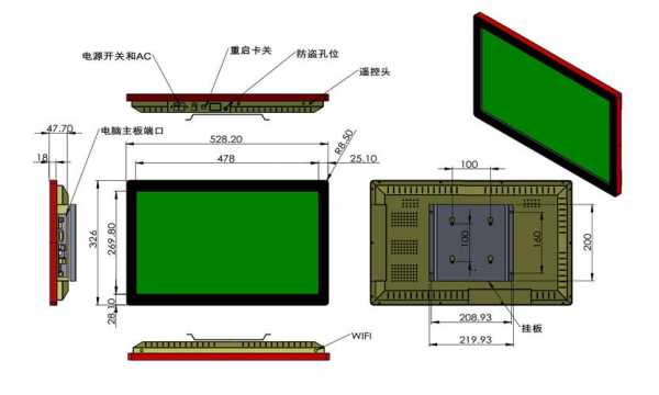 触摸屏材料做的（触摸屏用什么材料做的）