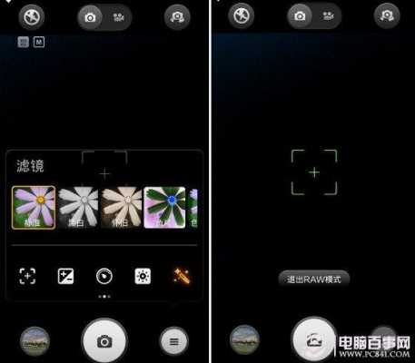 相机滤镜安装顺序（手机相机滤镜怎么安装）