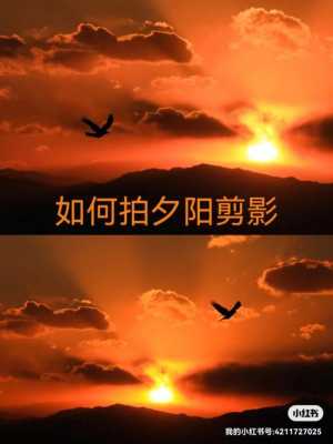 拍夕阳单反用什么滤镜（单反拍夕阳的最佳参数）