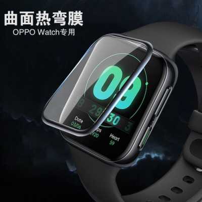 oppowatch精钢版屏幕容易刮花？手表会刮花吗