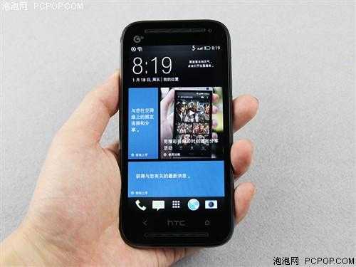 htc608t触摸屏（htc slcd屏幕）