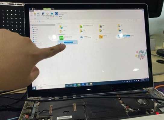 笔记本触摸屏失灵修复（笔记本触摸屏不好使怎么办）