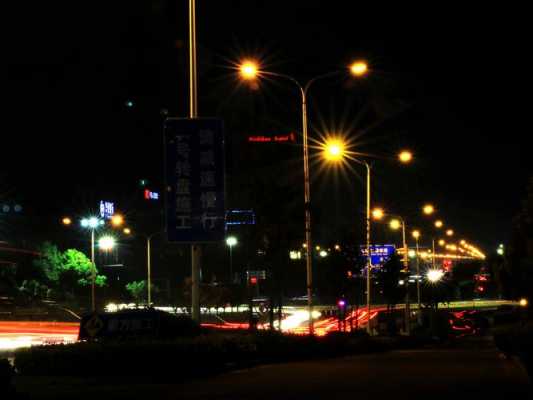 影楼夜景照片（夜景图片路灯照片）