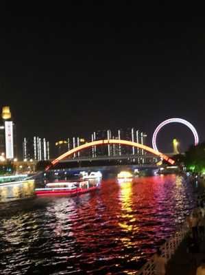 赞美天津海河夜景（赞天津海河夜景的短语）