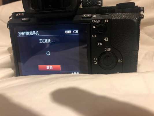 a7r2取消通滤镜（a7s2怎么关闭取景器）