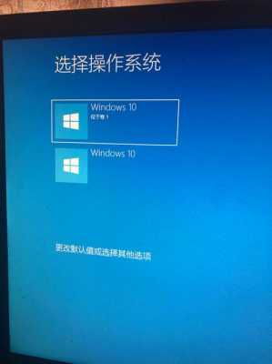 安装win10触摸屏异常（win10触摸屏失灵修复小技巧）