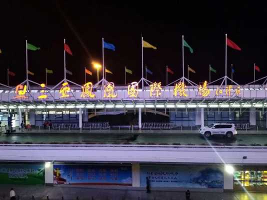 三亚机场实拍的夜景（三亚机场实拍的夜景视频）