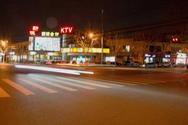 街道夜景拍照参数（夜晚街道拍摄参数）