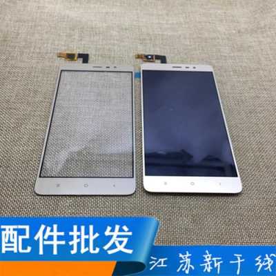 红米note3触摸屏怎么换（红米note3更换触摸屏教程）