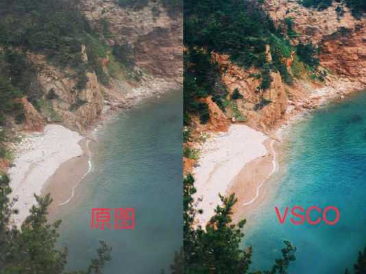 海泰滤镜色偏（海边滤镜调色）