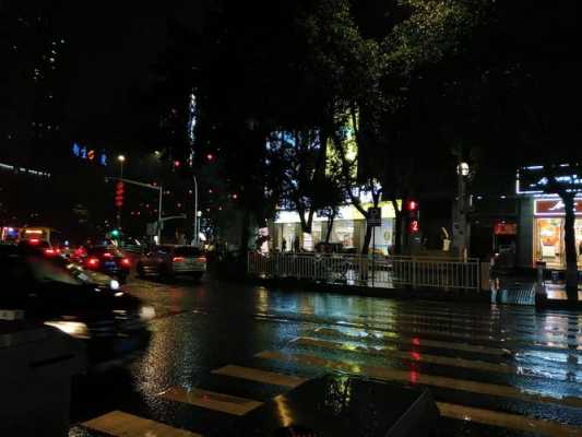 手机如何拍摄雨天夜景（手机如何拍摄夜景视频）