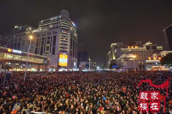 东街口夜景（东街口附近有什么好吃的）