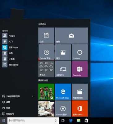 win10+触摸屏+优势（win10触摸屏幕）